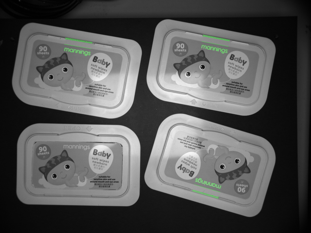 濕紙巾掀蓋印刷錯誤辨識