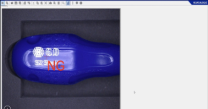起子手柄圖樣檢測
