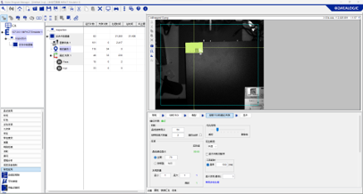 機殼標籤有無辨識
