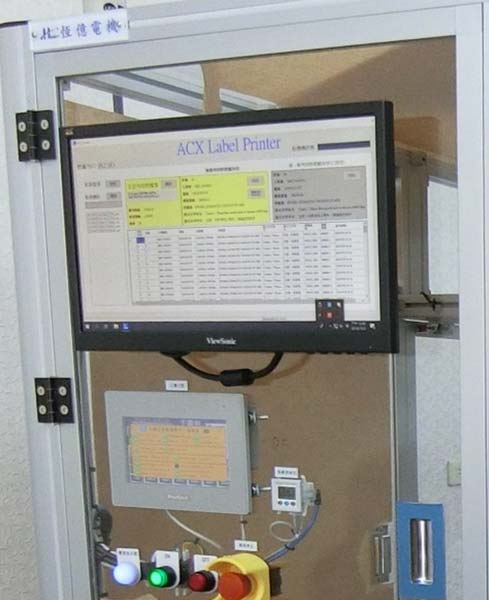 全自動Reel貼標機 全自動Reel貼標機