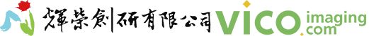 輝榮創研有限公司