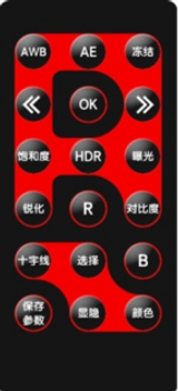 自動對焦顯微鏡(FM-200AF)