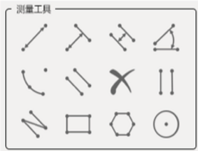 網口量測顯微鏡(FM-2K-G)